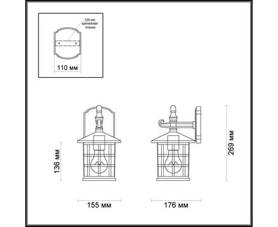 Уличный настенный светильник Odeon Light Nature House 4042/1W, изображение 3