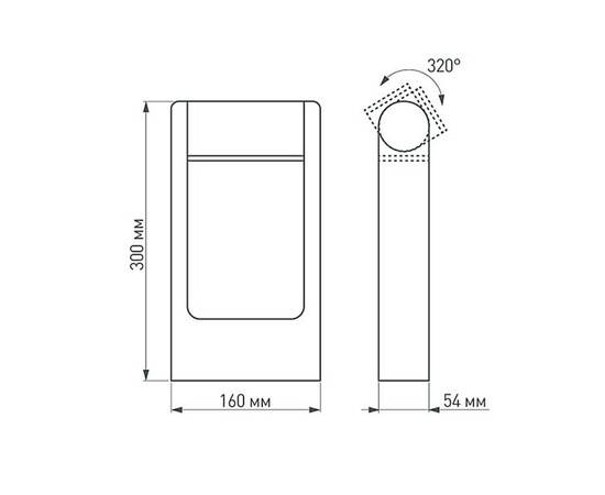 Уличный светодиодный светильник Arlight LGD-Path-Frame-Rotary-H300G-6W Warm3000 020397(1), изображение 2