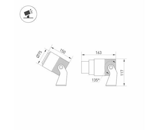 Уличный светодиодный светильник Arlight ALT-Ray-Zoom-R75-18W Day4000 032561, изображение 2