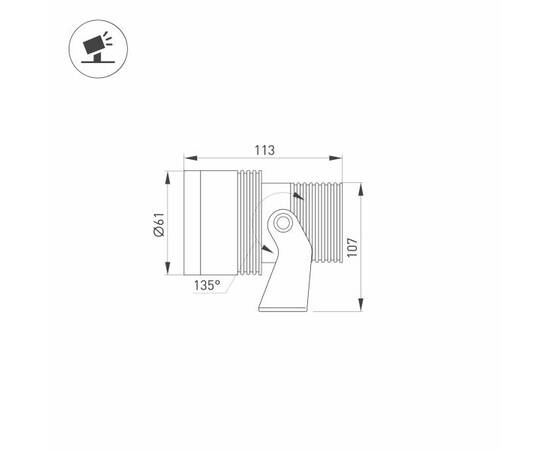 Уличный светодиодный светильник Arlight KT-Ray-Color-R61-12W RGB-Warm3000 032559, изображение 2