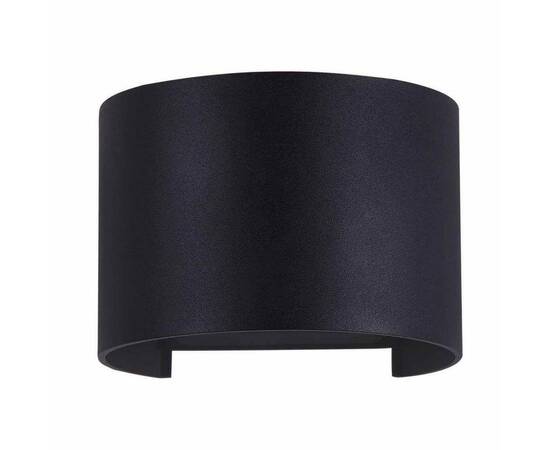 Уличный настенный светодиодный светильник Maytoni Fulton O573WL-L6B