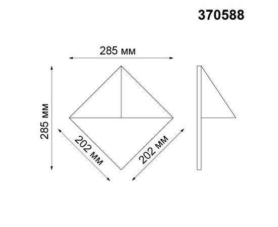 Уличный настенный светильник Novotech Street Testa 370588, изображение 2