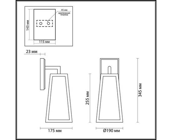 Уличный настенный светильник Odeon Light Nature Clod 4169/1W, изображение 3