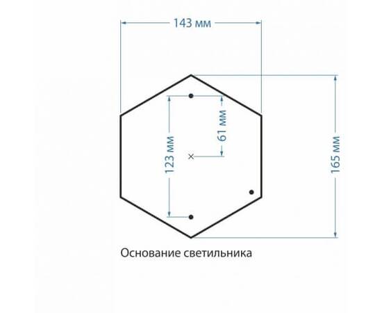 Уличный светильник Elektrostandard Andromeda a027999, изображение 2