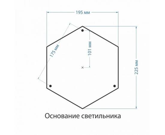 Уличный светильник Elektrostandard Andromeda F (GLYF-8024F) a027998, изображение 3