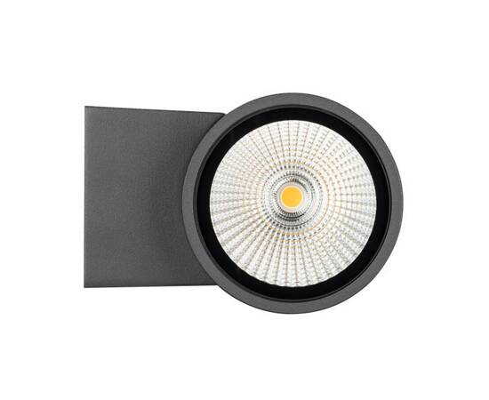 Уличный настенный светодиодный светильник Arlight LGD-Forma-Wall-R90-12W Day4000 032575, изображение 6