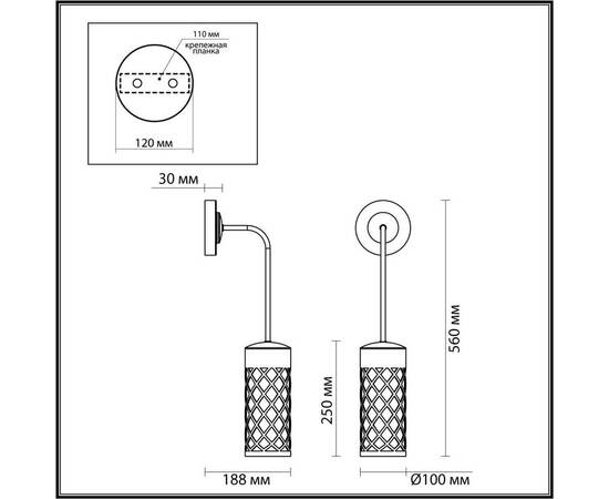 Уличный настенный светильник Odeon Light Nature Dunes 4834/1W, изображение 5