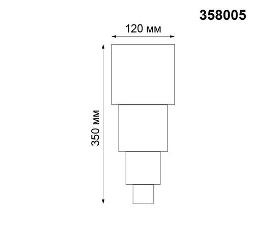 Уличный настенный светодиодный светильник Novotech Street Kaimas 358005, изображение 2