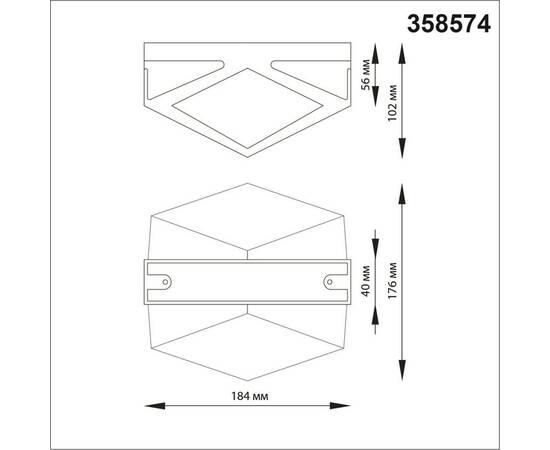 Уличный настенный светодиодный светильник Novotech Street Kaimas 358574, изображение 2