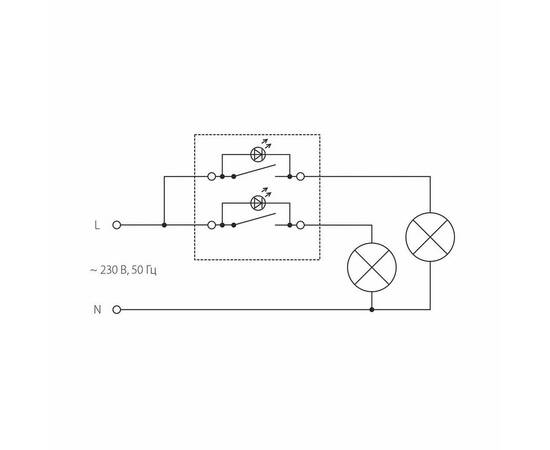 Выключатель Werkel двухклавишный с подсветкой графит рифленый W1120104 4690389158476, изображение 3