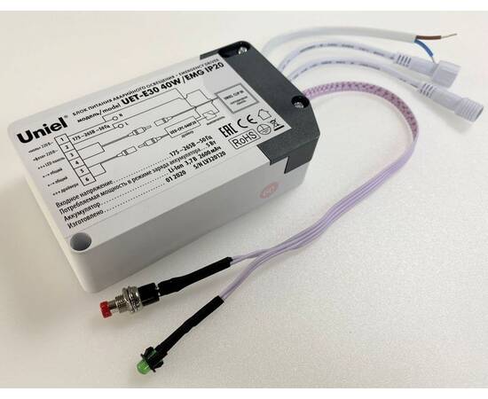 Блок аварийного питания Uniel 3,7V 40W IP20 2,6A UET-E30 40W/EMG IP20 UL-00006766