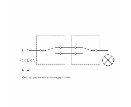 Выключатель одноклавишный проходной Werkel глянцевый никель W1112002 4690389157622, изображение 2