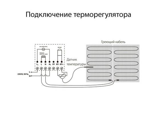 Терморегулятор электромеханический для теплого пола Werkel слоновая кость W1151103 4690389155710, изображение 4