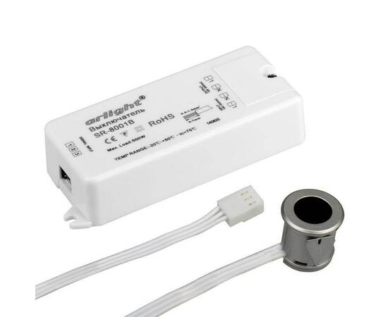 Датчик движения инфракрасный Arlight SR-8001B Silver 020208