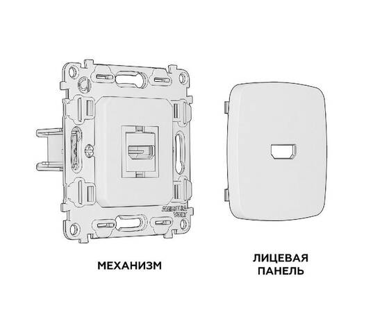 Комплект механизма розетки HDMI 2.0 40V/500mA 2.0GHz 5-18Gbit/s Ambrella Volt Omega MO214010, изображение 3