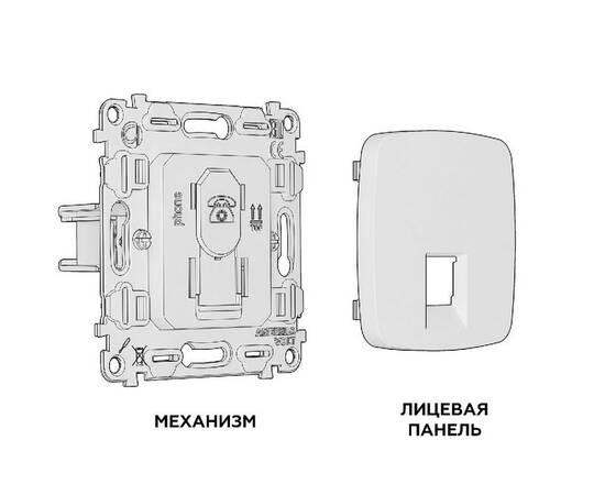 Комплект механизма телефонной розетки RJ-11(4P4C) со шторкой Ambrella Volt Omega MO312030, изображение 3
