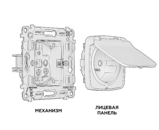 Комплект механизма розетки с/з со шторками и крышкой Ambrella Volt Omega MO328010, изображение 3