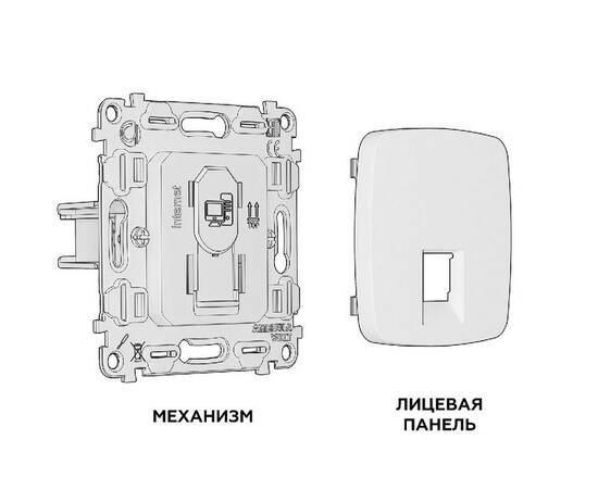 Комплект механизма компьютерной розетки RJ-45(8P8C) CAT6 со шторкой Ambrella Volt Omega MO332010, изображение 3