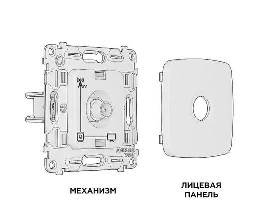 Комплект механизма TV розетки оконечной 50-870 MHz 1dB Ambrella Volt Omega MO513010, изображение 3