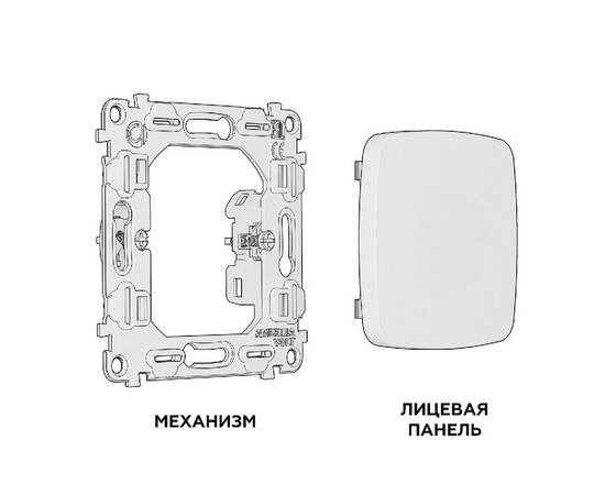 Комплект суппорта универсального Ambrella Volt Omega MO666010, изображение 3