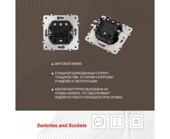 Переключатель одноклавишный перекрестный Arte Milano 203.34-1.silver, изображение 2