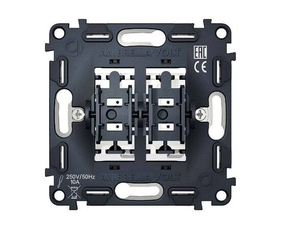 Механизм 2-кл проходного выключателя Ambrella Volt Quant VM120