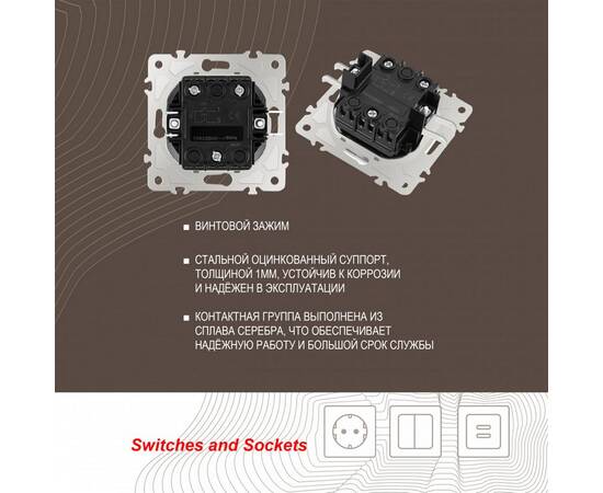 Выключатель жалюзи Arte Milano 206.38-2.silver, изображение 2