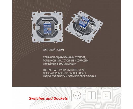 Розетка RJ45 Arte Milano 206.45-1.silver, изображение 2