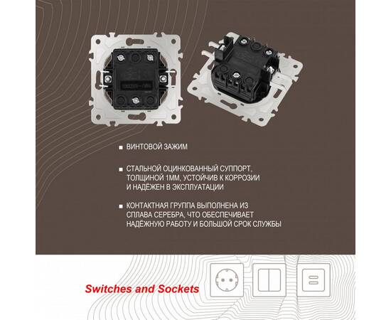 Выключатель жалюзи Arte Milano 202.38-2.silver, изображение 2