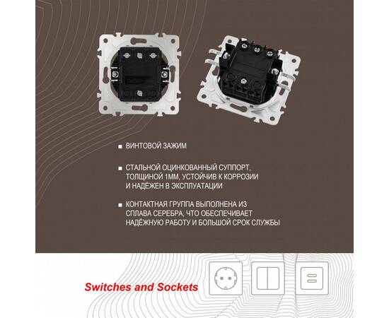 Выключатель трехклавишный Arte Milano 203.30-3.silver, изображение 2