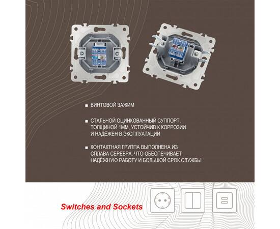 Розетка RJ45 Arte Milano 203.45-1.silver, изображение 2