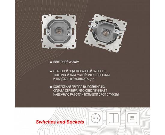 Розетка спутниковая SAT TV Arte Milano 203.42-1.silver, изображение 5