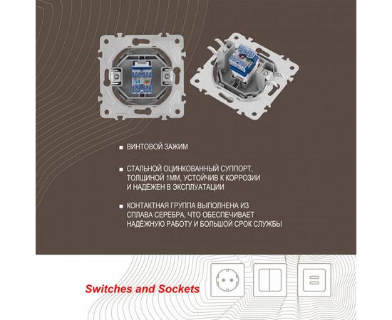 Розетка RJ45 Arte Milano 202.45-1.silver, изображение 2