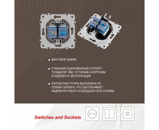 Розетка телефонная RJ11 + компьютерная RJ45 Arte Milano 202.44-1.silver, изображение 2