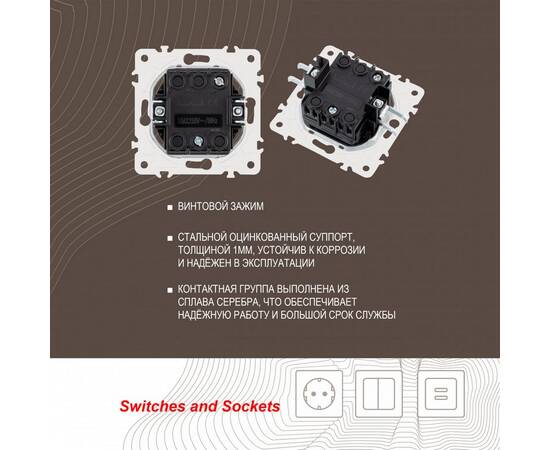 Выключатель одноклавишный Arte Milano 205.30-1.silver, изображение 2