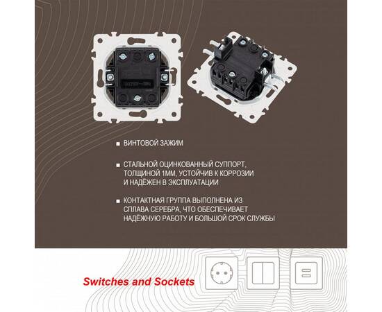 Выключатель двухклавишный Arte Milano 205.30-2.silver, изображение 2