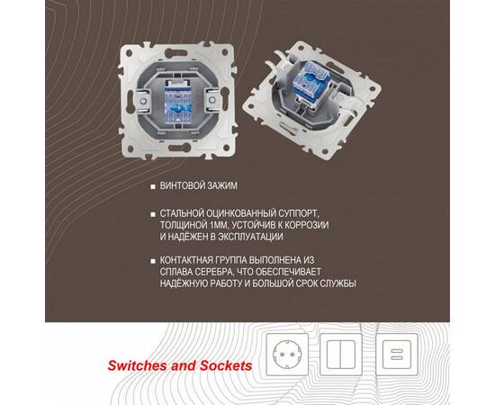 Розетка телефонная RJ11 Arte Milano 205.51-1.silver, изображение 2