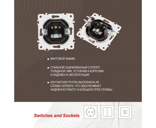 Розетка TV Arte Milano 205.43-1.shampan, изображение 2