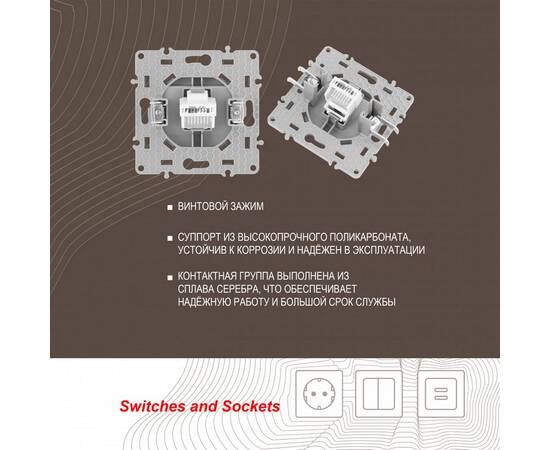 Розетка RJ45 Arte Milano 217.45-1.silver, изображение 2