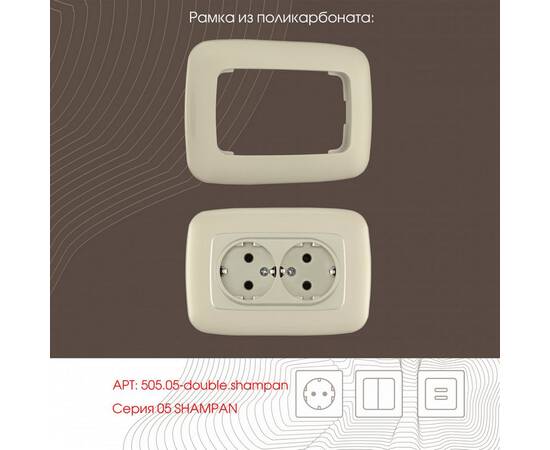 Розетка двойная с заземлением Arte Milano 205.40-2.shampan, изображение 3
