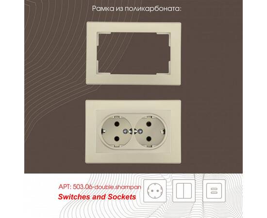 Розетка двойная с заземлением Arte Milano 206.40-2.shampan, изображение 3