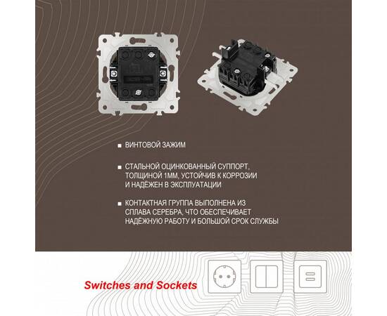 Кнопка дверного звонка с подсветкой Arte Milano 203.37-1.silver, изображение 2