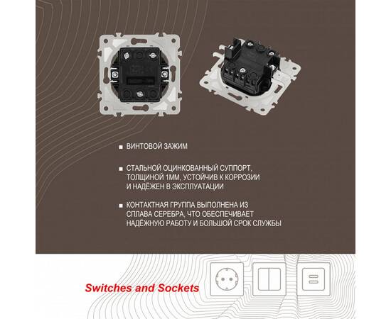 Выключатель жалюзи с подсветкой Arte Milano 203.39-2.silver, изображение 2