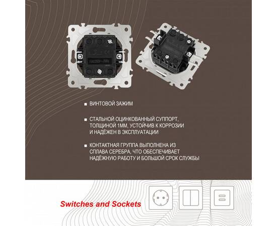 Кнопка дверного звонка Arte Milano 205.36-1.silver, изображение 2