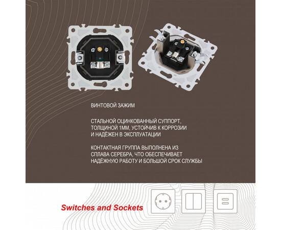 Розетка TV Arte Milano 206.43-1.shampan, изображение 2