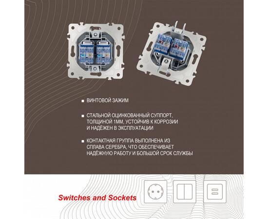 Розетка двойная RJ45 Arte Milano 203.45-2.silver, изображение 2