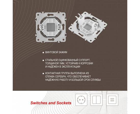 Декоративная заглушка Arte Milano 202.50-1.silver, изображение 2