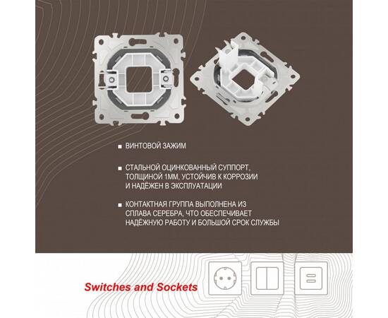 Вывод кабеля Arte Milano 205.49-1.silver, изображение 2