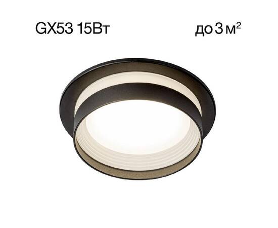 Встраиваемый светильник Citilux Hardy CL002D11, изображение 11