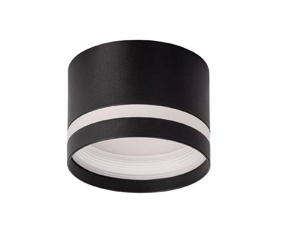 Накладной светильник Citilux Hardy CL002C11